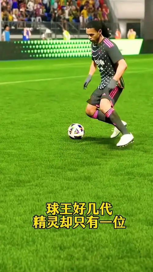 了一份亮眼