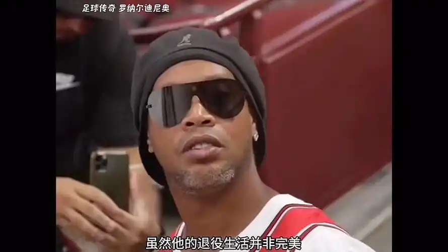 他还有许多